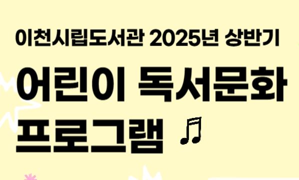디지털 첫걸음, 컴퓨터랑 친구되기