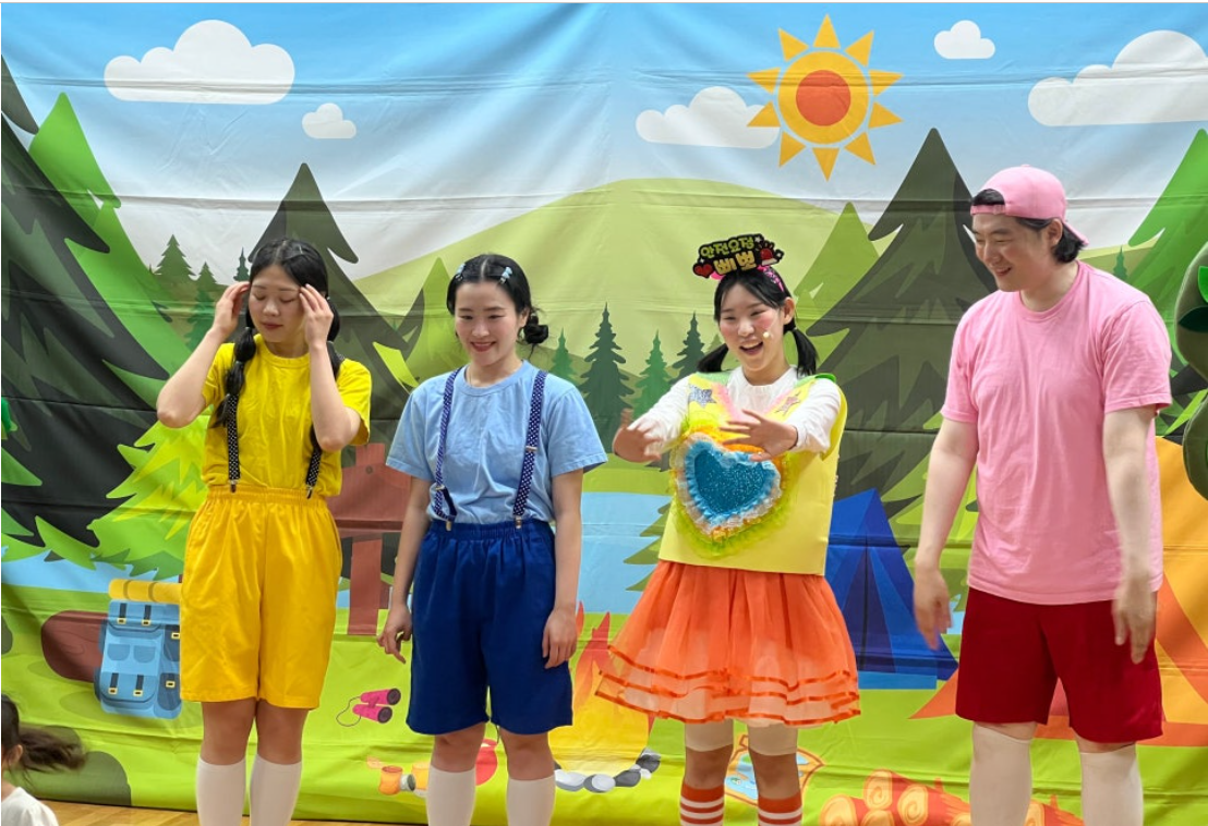 [여름방학]삐뽀야, 도와줘! 어린이뮤지컬 공연
