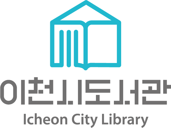 [김구탄생100주년기념] 낭독의 밤, '나의소원'