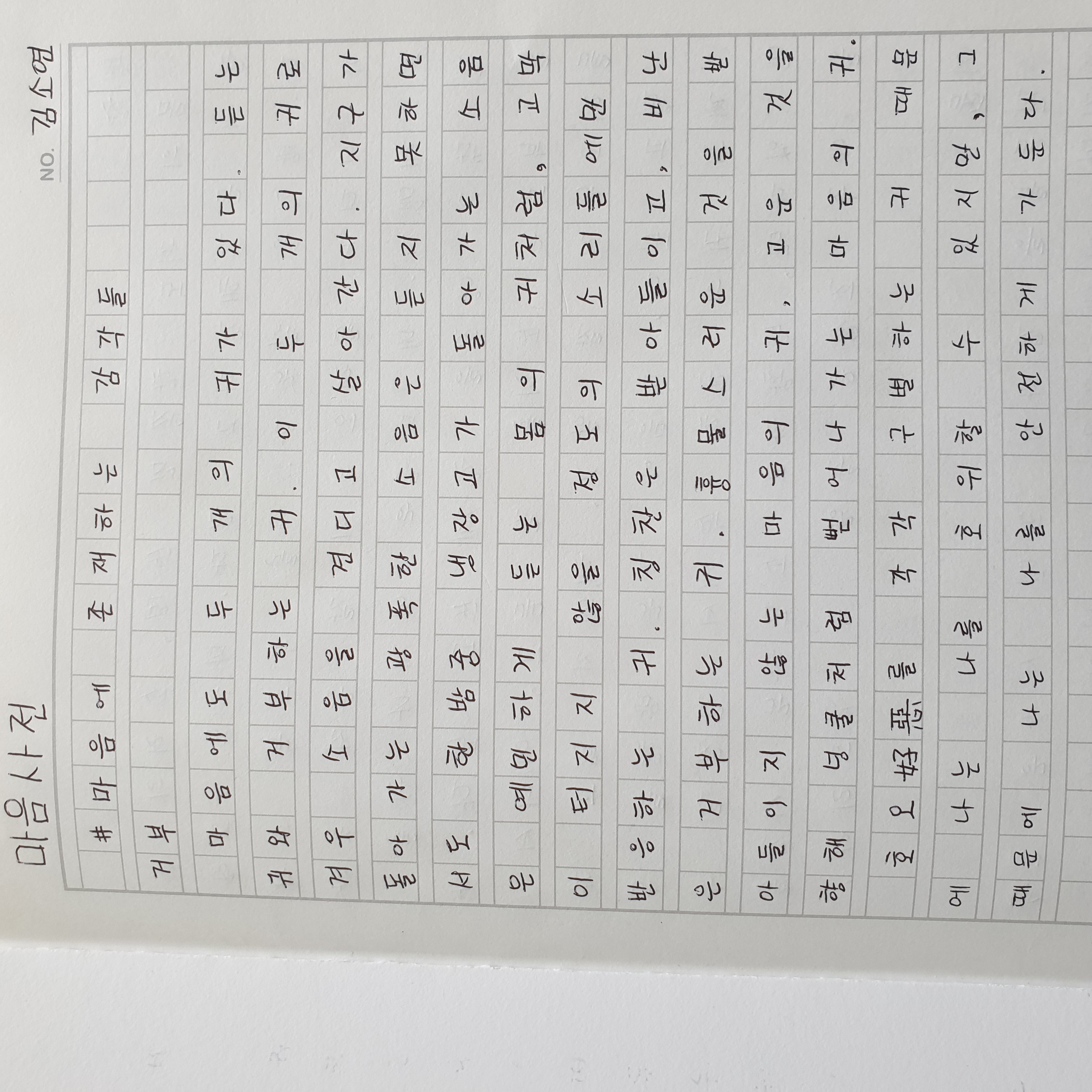 대표이미지