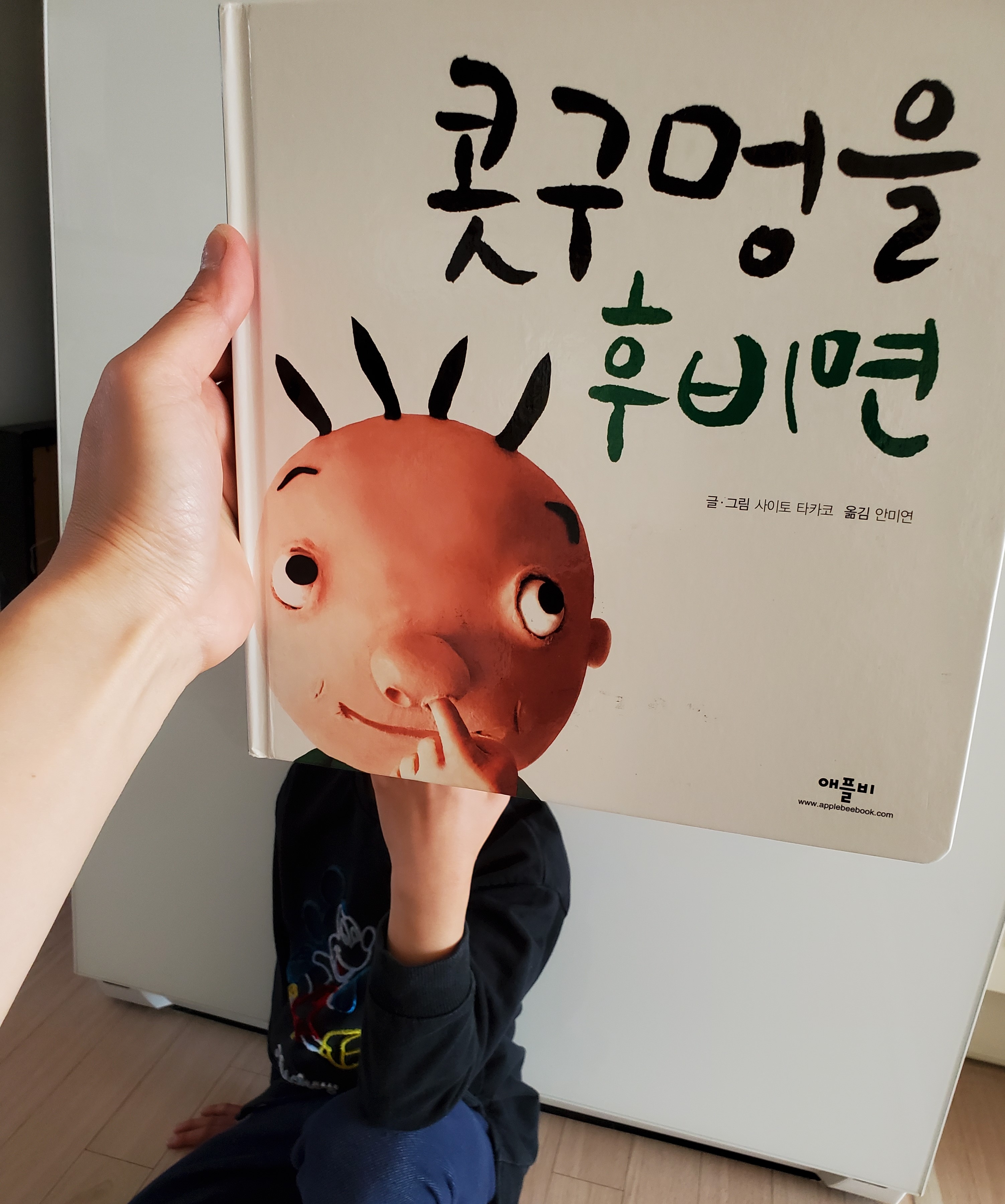 대표이미지