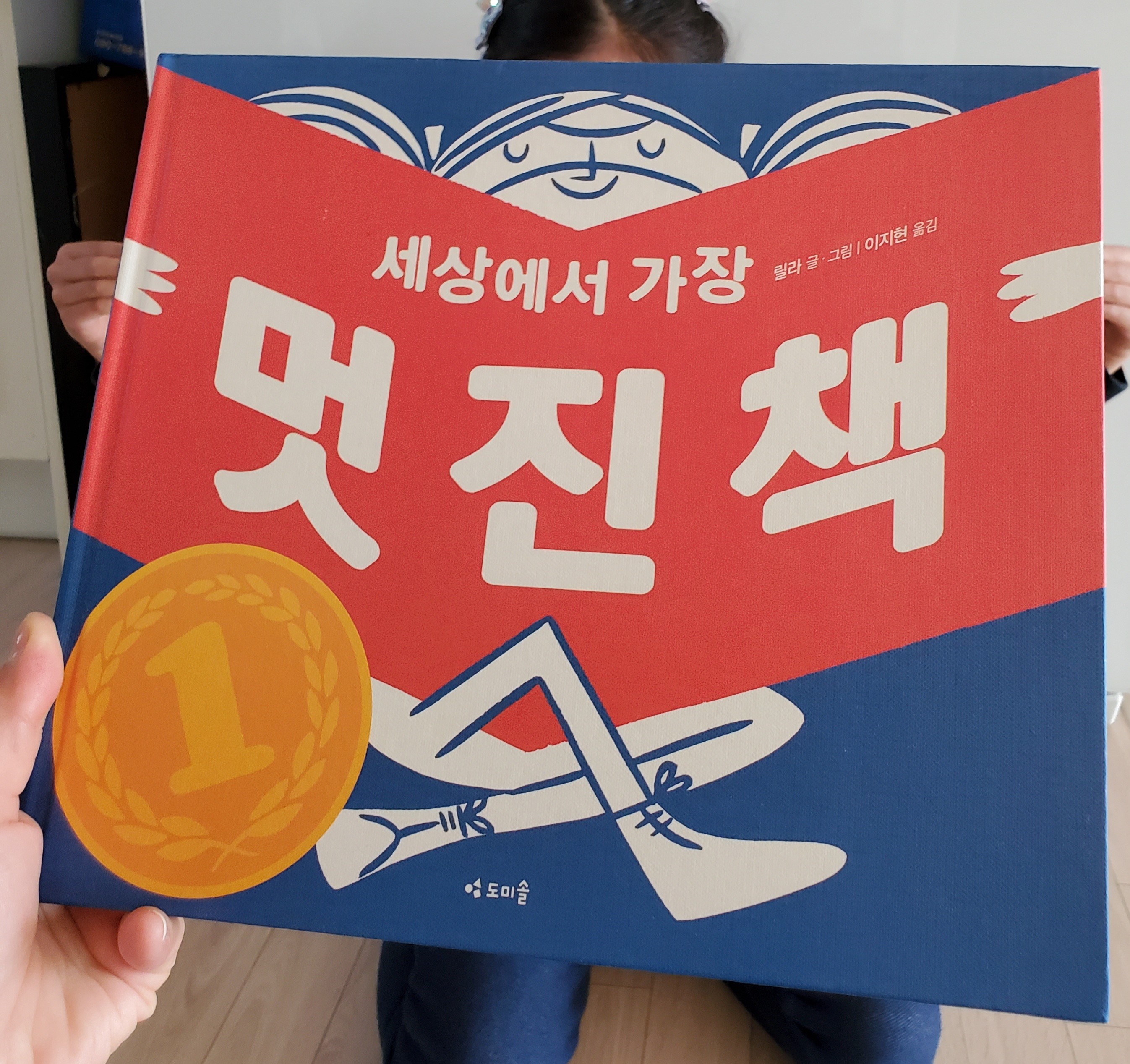 대표이미지