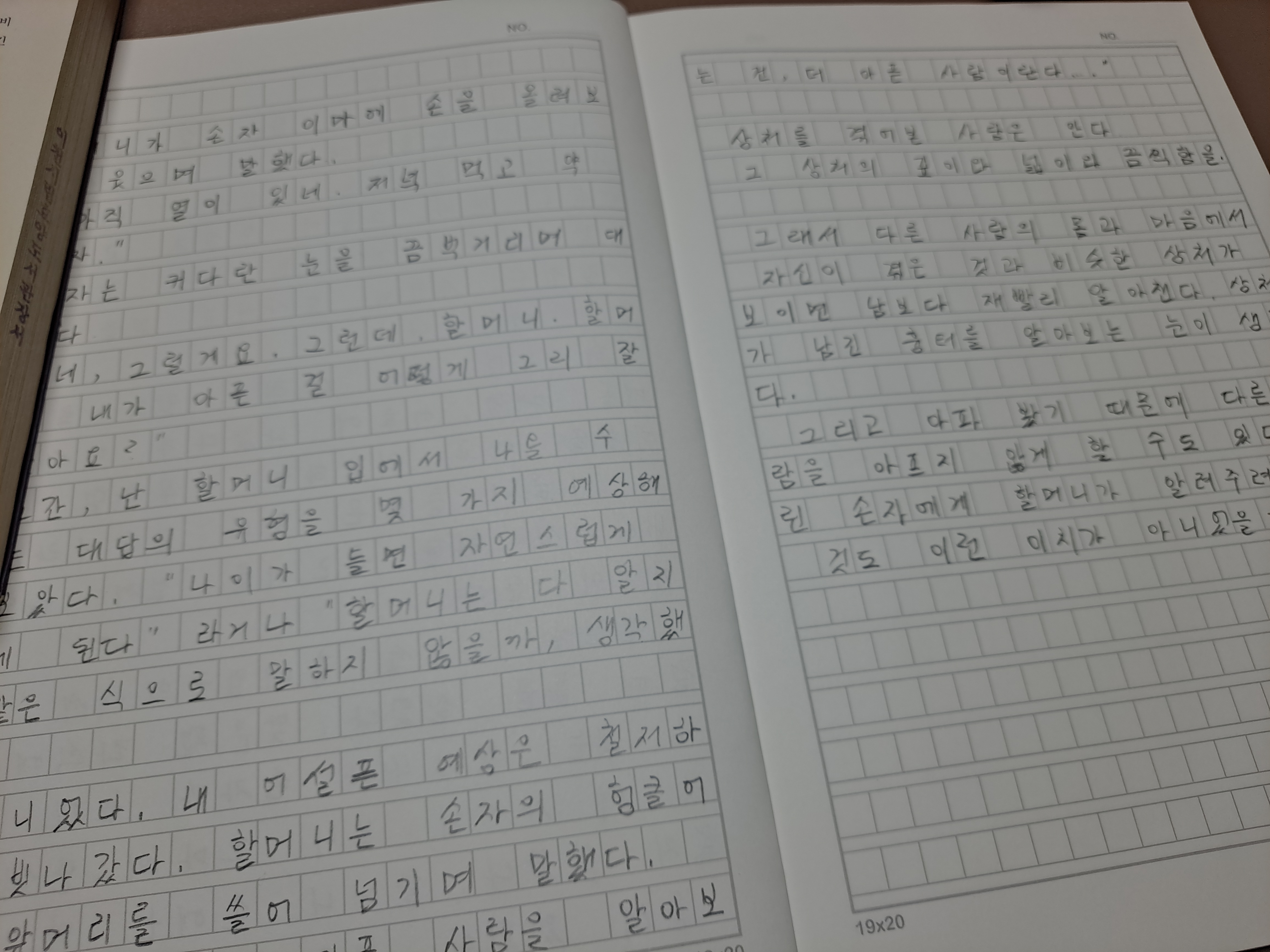 대표이미지
