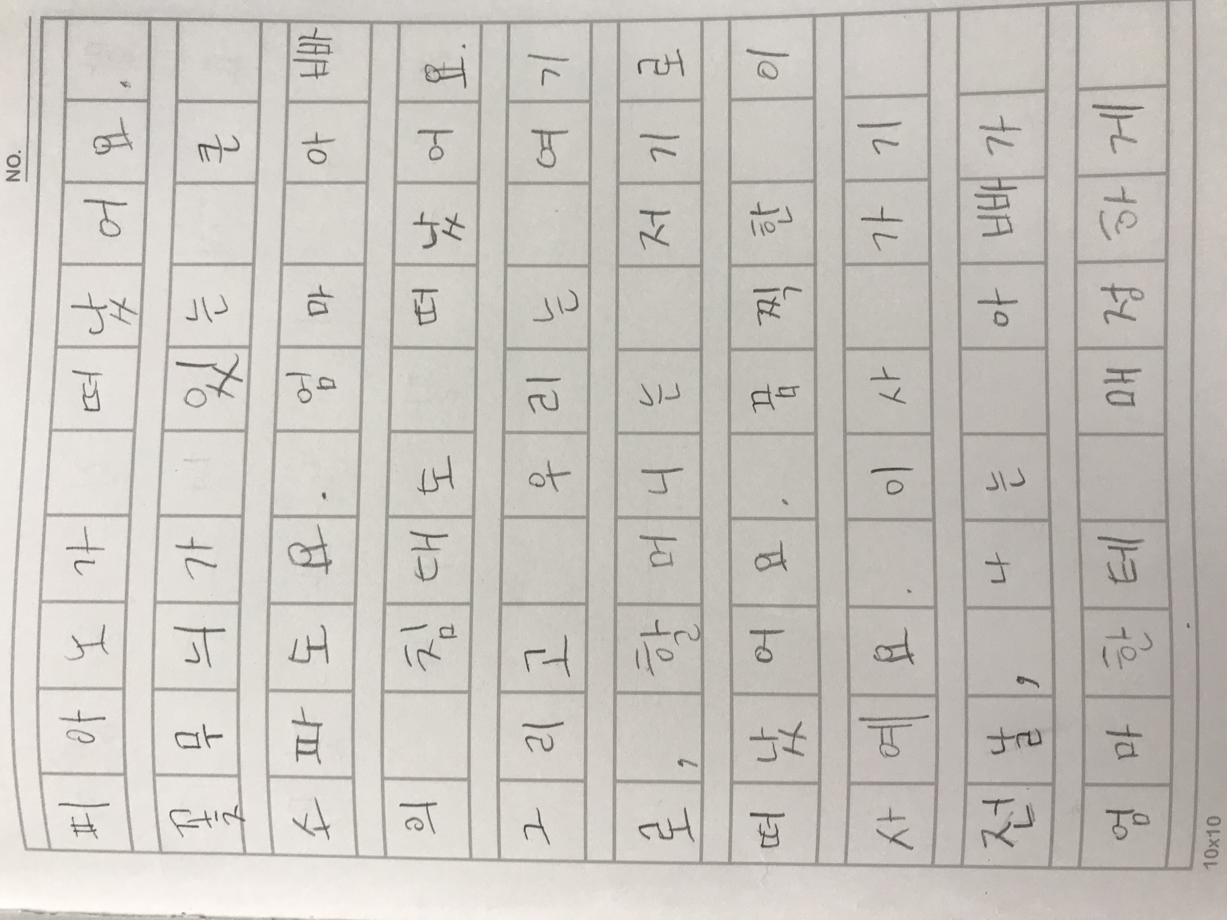 대표이미지