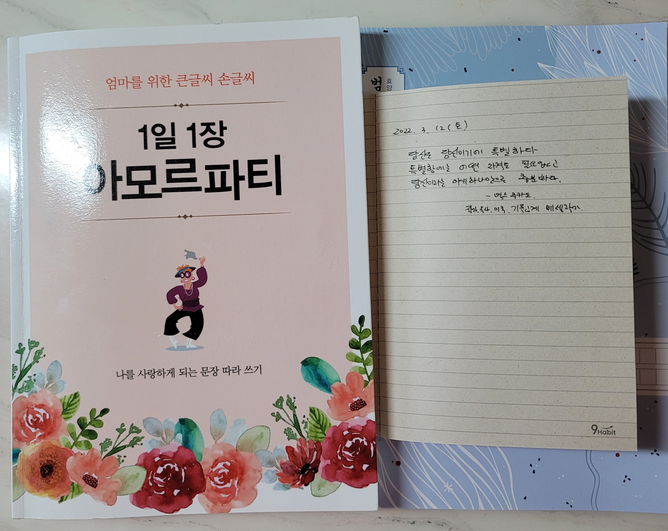 대표이미지