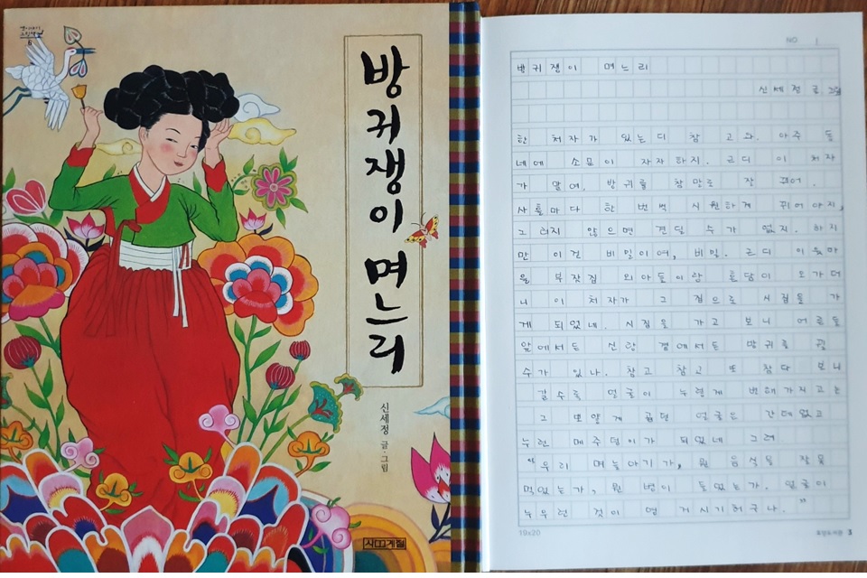 대표이미지
