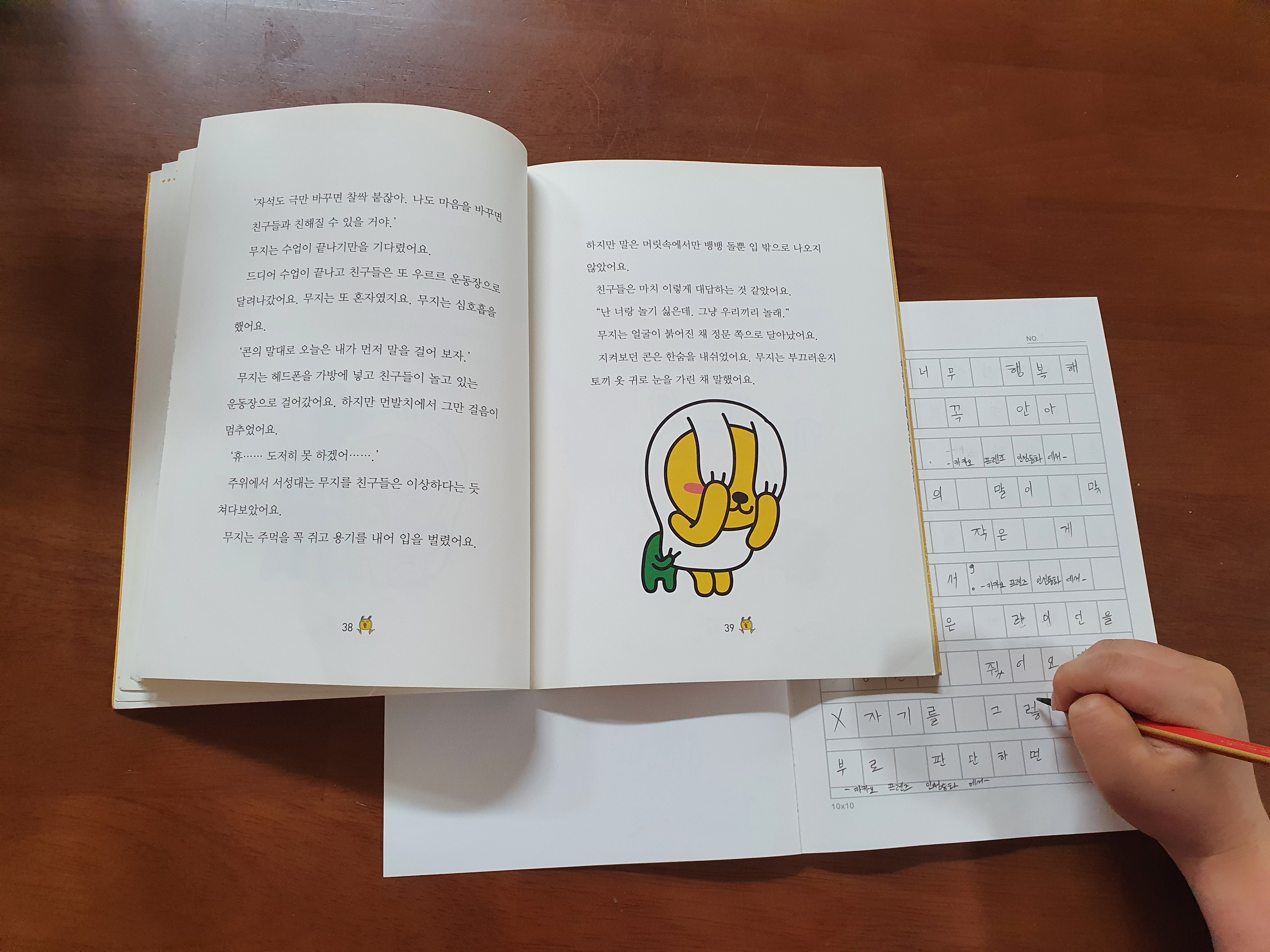 대표이미지