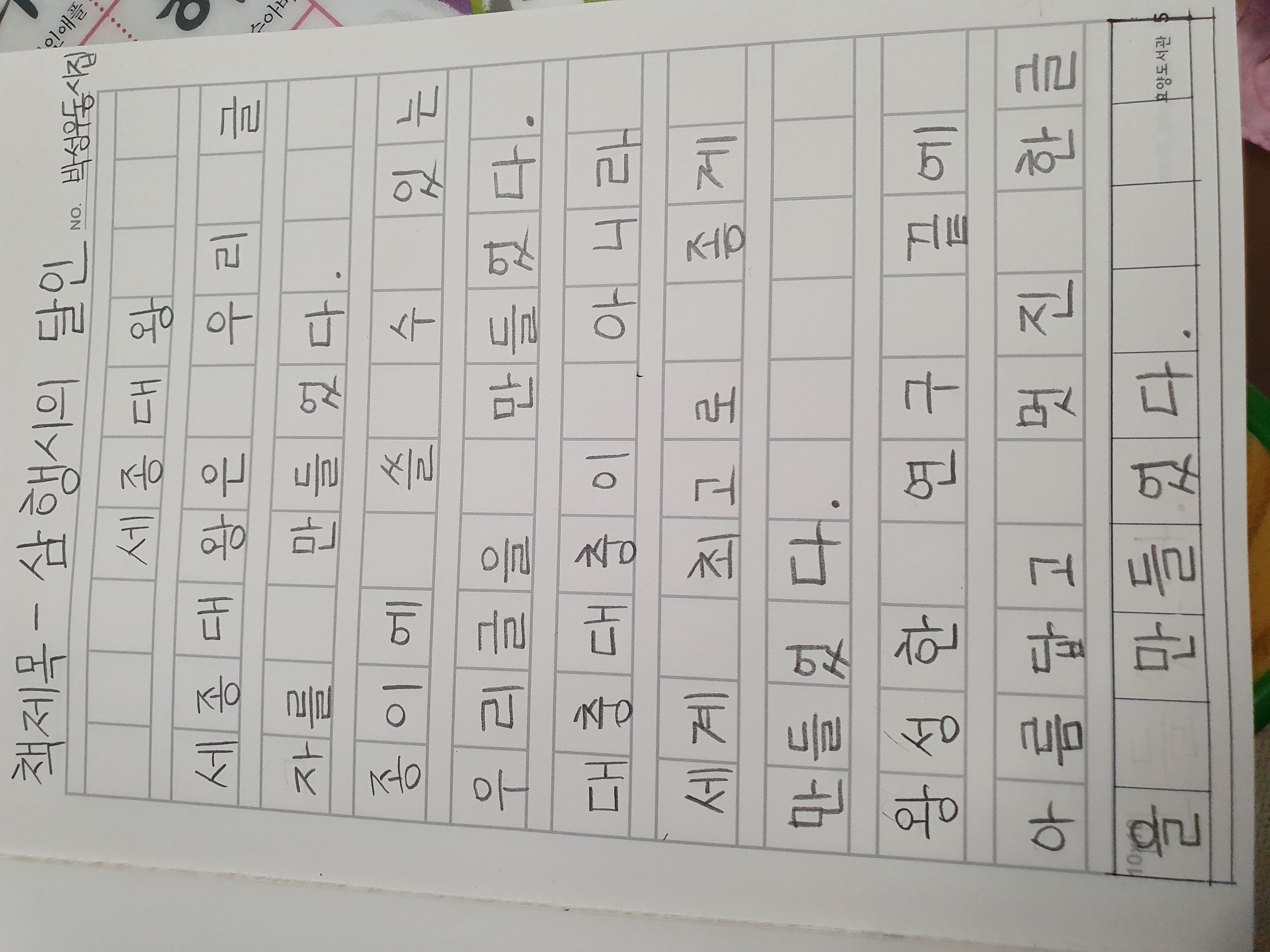 대표이미지