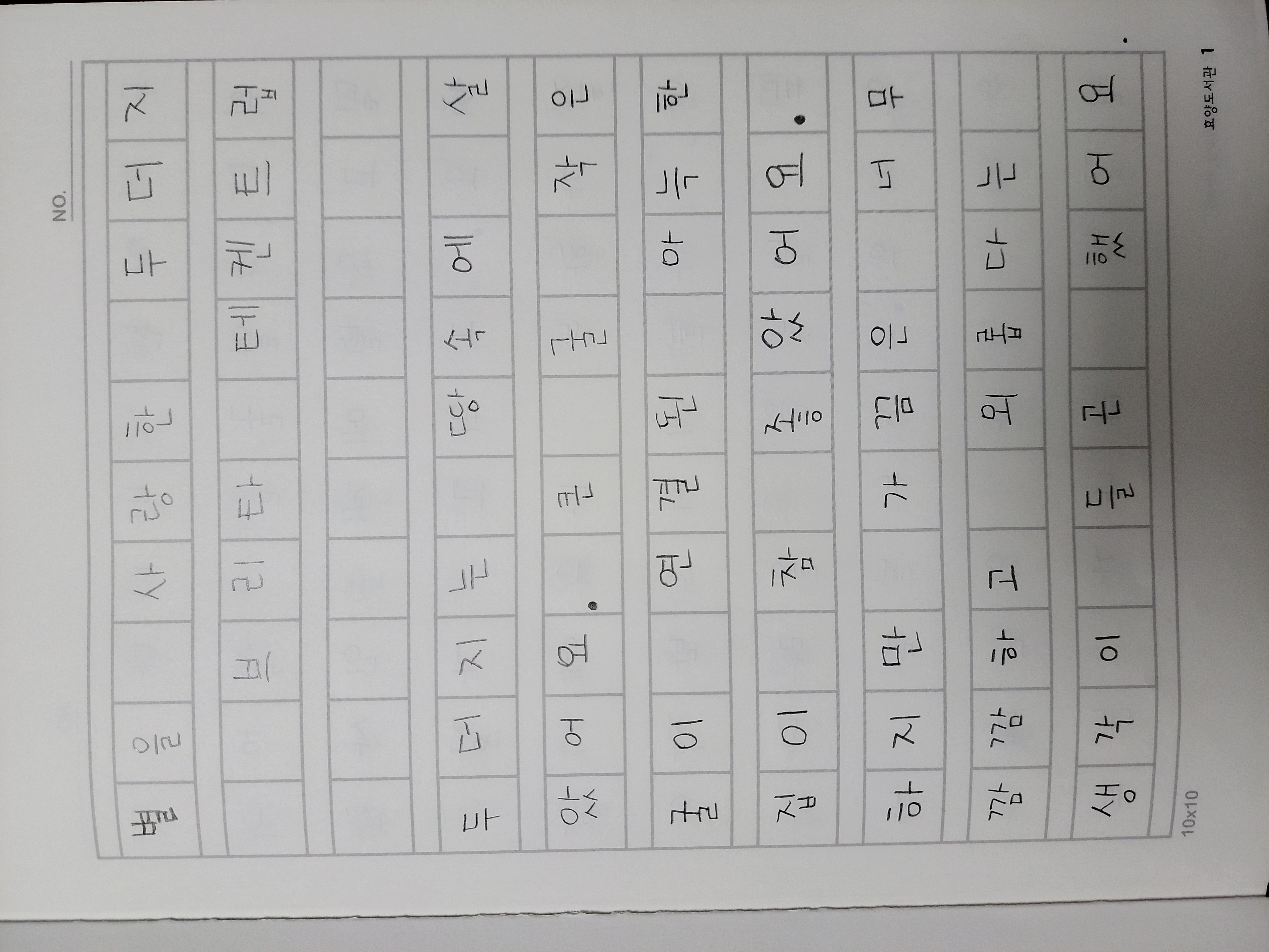 대표이미지