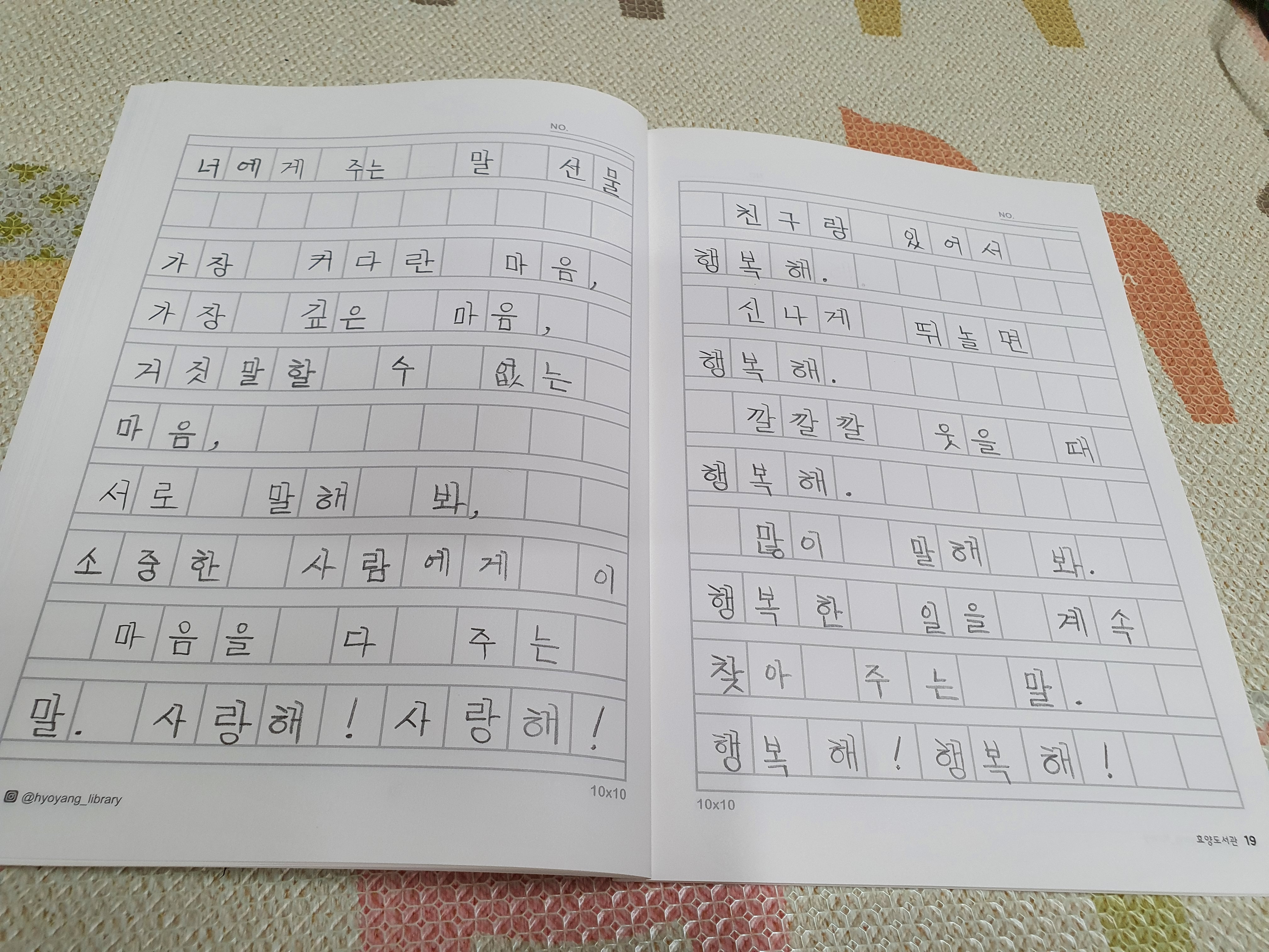 대표이미지